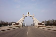 Reunification monument